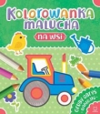 Kolorowanka malucha Na wsi