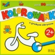 Kolorowanka z grubym obrysem