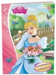 Disney Księżniczka. Kolorowanka z naklejkami