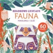 Kolorowanka z origami Fauna