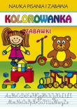 Kolorowanka Zabawki