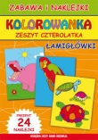 Kolorowanka Zeszyt 4-latka. Łamigłówki