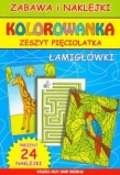 Kolorowanka zeszyt pięciolatka. Łamigłówki
