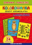 Kolorowanka Zeszyt siedmiolatka Łamigłówki