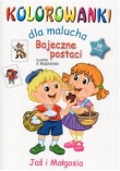 Kolorowanka dla malucha. Bajeczne postaci