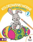 Kolorowanki wodne na wielkanoc Część 2