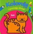 Koloruję i poznaję słowa Kot
