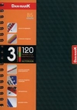 Kołozeszyt B5 w kratkę 120 kartek