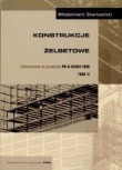 Konstrukcje żelbetowe tom 1-2
