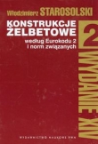 Konstrukcje żelbetowe według Eurokodu 2 i norm związanych t.2