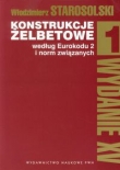 Konstrukcje żelbetowe według Eurokodu 2 i norm związanych tom 1