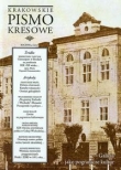 Krakowskie Pismo Kresowe Rocznik 4/2012