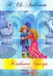 Królowa Śniegu i inne baśnie