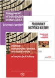 Księgowość w instytucjach kultury 2016 / Wartości niematerialne i prawne oraz środki trwałe