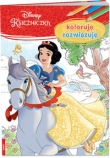 Koloruję rozwiązuję. Disney księżniczka D-295