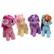 Kucyk My Little Pony 25cm żółty