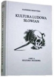 Kultura Ludowa Słowian Część 2 Kultura duchowa
