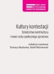 Kultury kontestacji