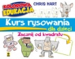 Kurs rysowania dla dzieci Kwadrat