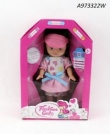 Lalka 26 cm
