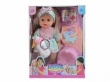 Lalka Bonnie  30cm z akcesoriami