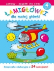 Łamigłówki dla małej główki, 4 lata
