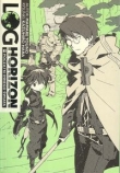 Log Horizon 1 / Studio JG