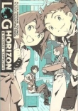 Log Horizon 2 / Studio JG
