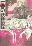 Log Horizon 4 / Studio JG