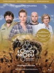 Łowcy miodu
