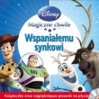Magiczne Chwile Disney  WSPANIAŁEMU SYNKOWI