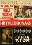 Mała Moskwa / Rysa