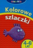 Mała sowa. Kolorowe szlaczki 4-6 lat