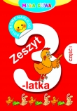 Mala sowa. Zeszyt 3-latka, część 1