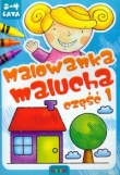 Malowanka malucha część 1