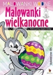Malowanki wodne Malowanki wielkanocne