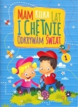 Mam kilka lat i chętnie odkrywam świat 1