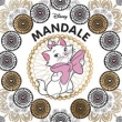 Disney Classic Mandale  MAN-2