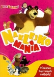 MASZA I NIEDŹWIEDŹ. NAKLEJKOMANIA EGMONT