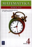 Matematyka wokół nas.  Klasa 4, szkoła podstawowa. Matematyka. Ćwiczenia wyrównawcze