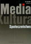 Media kultura społeczeństwo 1(2)/2007