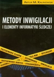 Metody inwigilacji i elementy informatyki śledczej + 2DVD