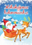 MIKOŁAJOWA KOLOROWANKA BR. FK 9788327454409