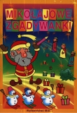 Mikołajowe zgadywanki