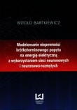 Modelowanie niepewności krótkoterminowego popytu na energię elektryczną