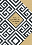 Mój dziennik - Labirynt - Wszelką troskę