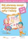 Mój pierwszy zeszyt aktywizujący: cyfry i kolory (5-7 lat)