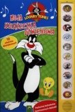 Moja książeczka dźwiękowa. Looney Tunes