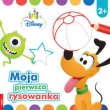 Moja pierwsza rysowanka