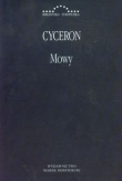 Mowy